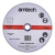Amtech 230mm Metal Cutting Disc(1) Amtech 230mm Metal Cutting Disc(1)